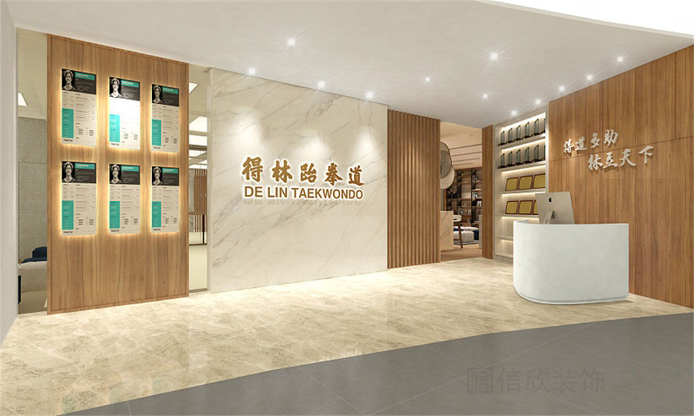 深圳市南山區(qū)前海少兒跆拳道館培訓室前臺 深圳市南山區(qū)前海少兒跆拳道館培訓室前臺