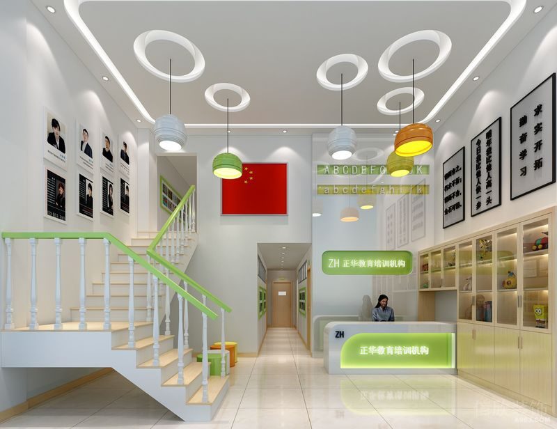 兒童培訓(xùn)機(jī)構(gòu)教育啟蒙中心天花創(chuàng)意洞洞吊頂收納墻柜前臺(tái)區(qū)扶手樓梯過(guò)道區(qū)域