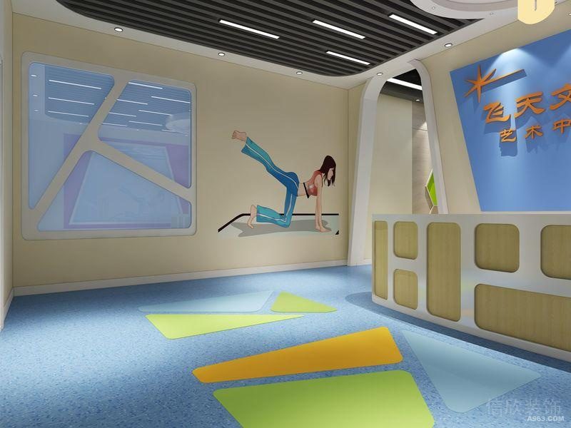 培訓(xùn)教室藝術(shù)中心舞蹈區(qū)域裝修簡約效果圖水磨石藍(lán)色地板設(shè)計(jì)圖