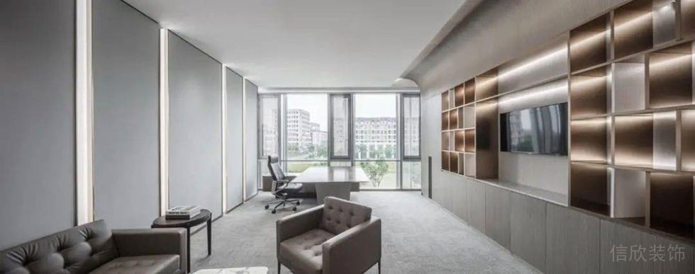 現(xiàn)代風(fēng)格辦公場所案例財(cái)務(wù)總監(jiān)辦公室設(shè)計(jì)裝修圖