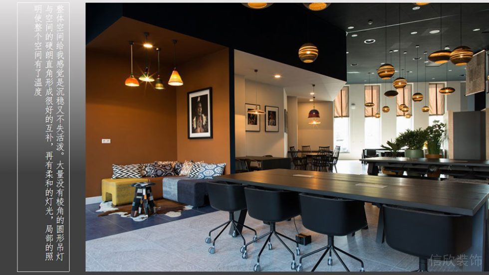 現(xiàn)代風格辦公場所多功能休閑洽談區(qū)裝修圖