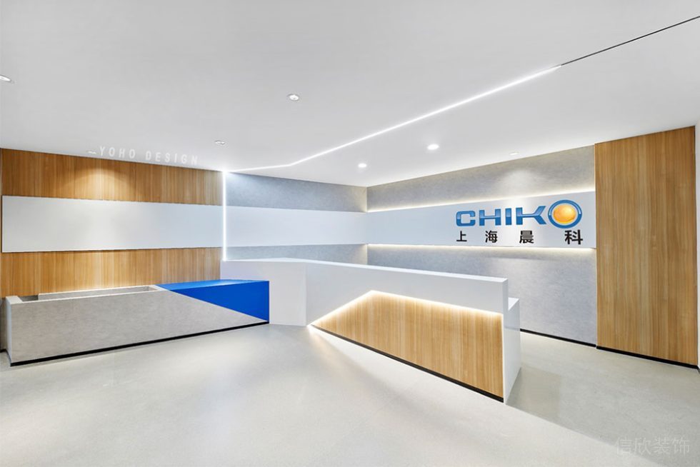 現(xiàn)代風格辦公場所前臺服務廳裝修圖