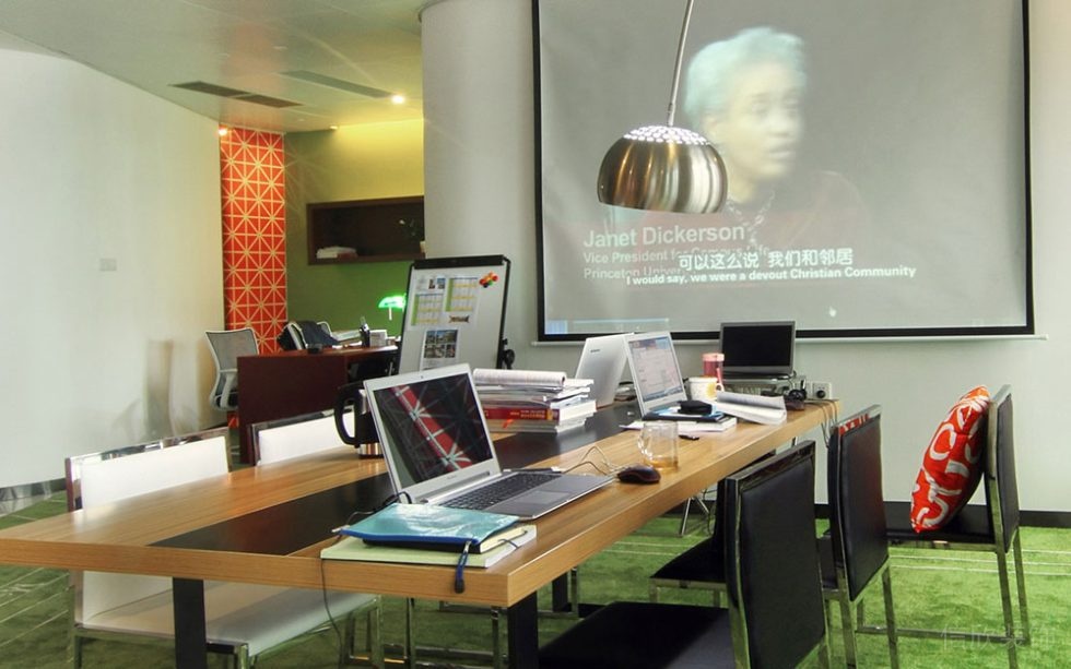 現(xiàn)代風(fēng)格辦公空間案例多功能辦公區(qū)設(shè)計(jì)裝修圖