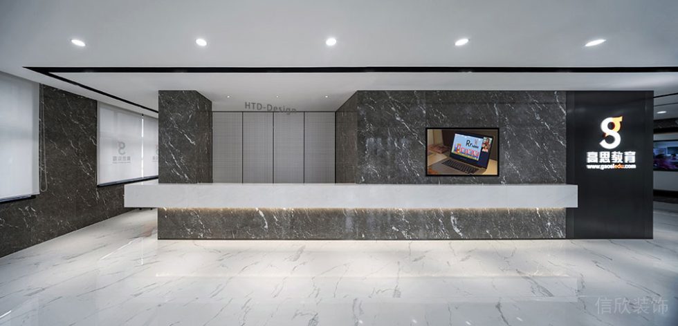 現(xiàn)代風格辦公室服務接待大堂裝修圖