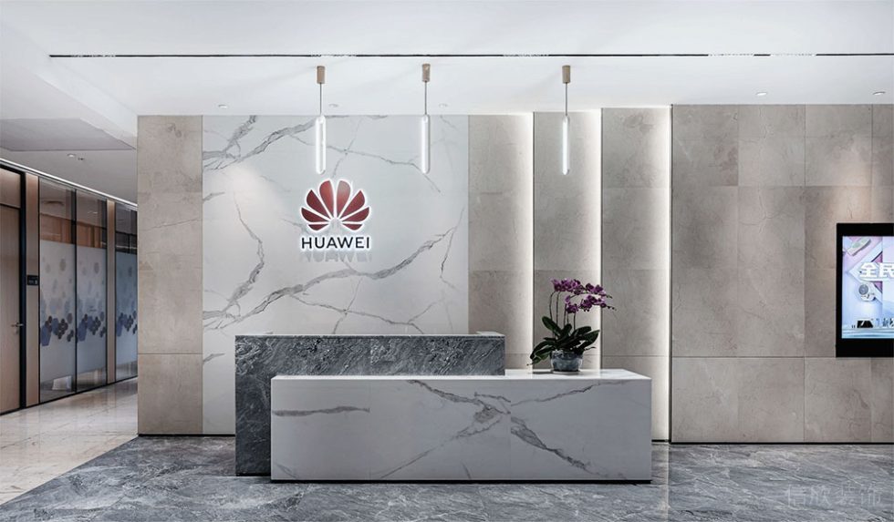 現(xiàn)代風(fēng)格辦公室前廳服務(wù)區(qū)裝修圖