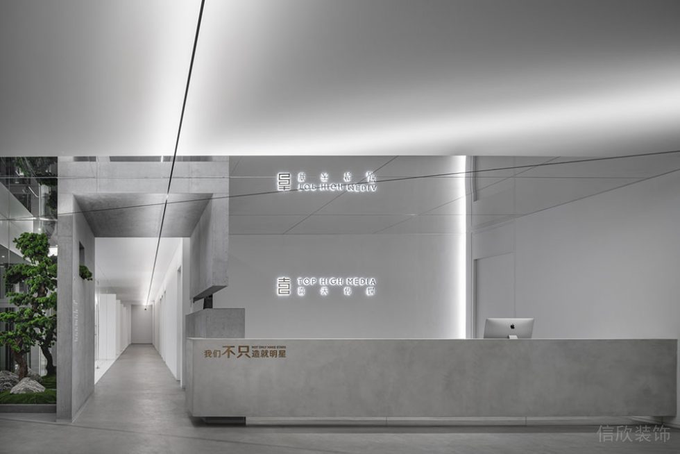 現(xiàn)代風(fēng)格辦公室前廳空間設(shè)計(jì)裝修圖