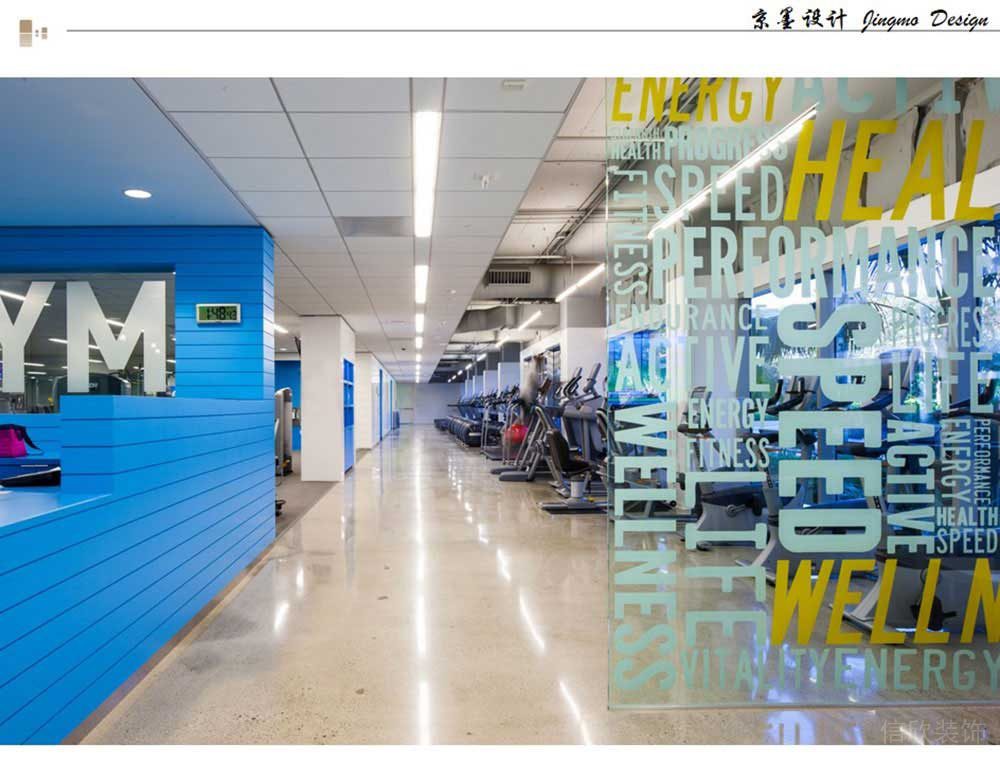 現(xiàn)代風格公共辦公室休閑活動健身廳裝修圖