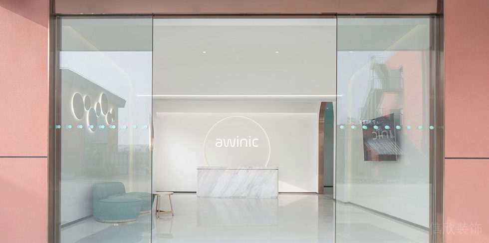 現(xiàn)代風(fēng)格商務(wù)辦公室門廳空間設(shè)計裝修圖