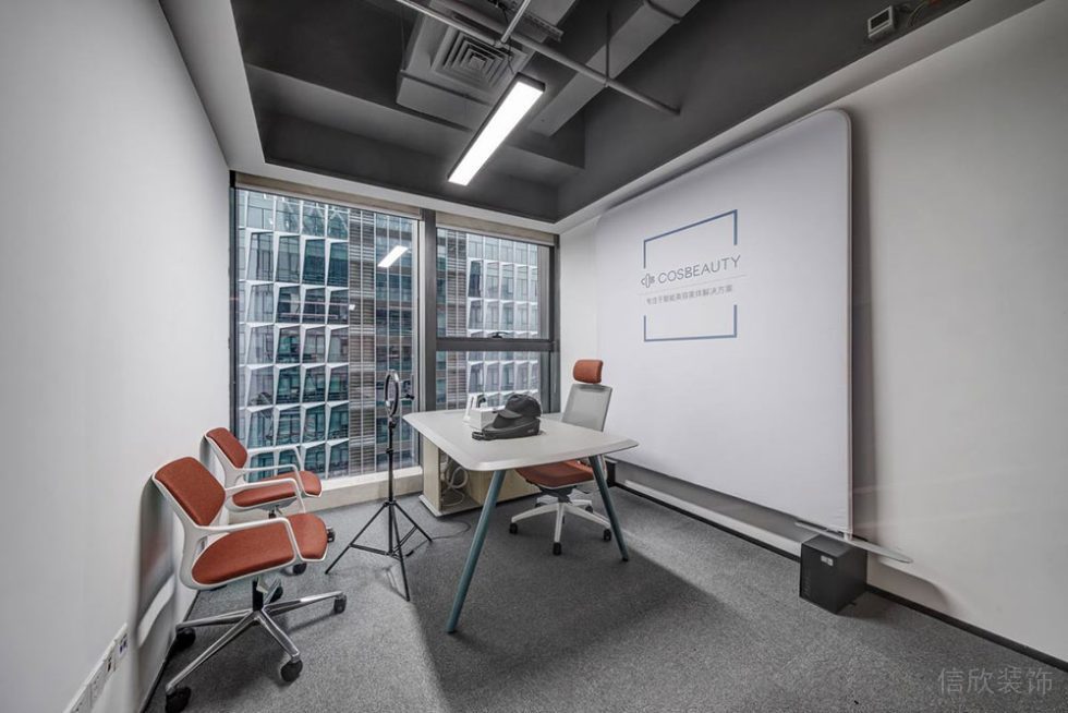 現(xiàn)代工業(yè)風(fēng)辦公場所案例經(jīng)理辦公室設(shè)計裝修圖