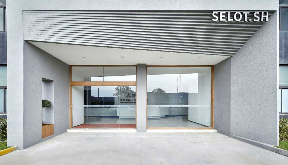 現(xiàn)代工業(yè)風(fēng)商務(wù)辦公空間門(mén)頭外觀裝修圖