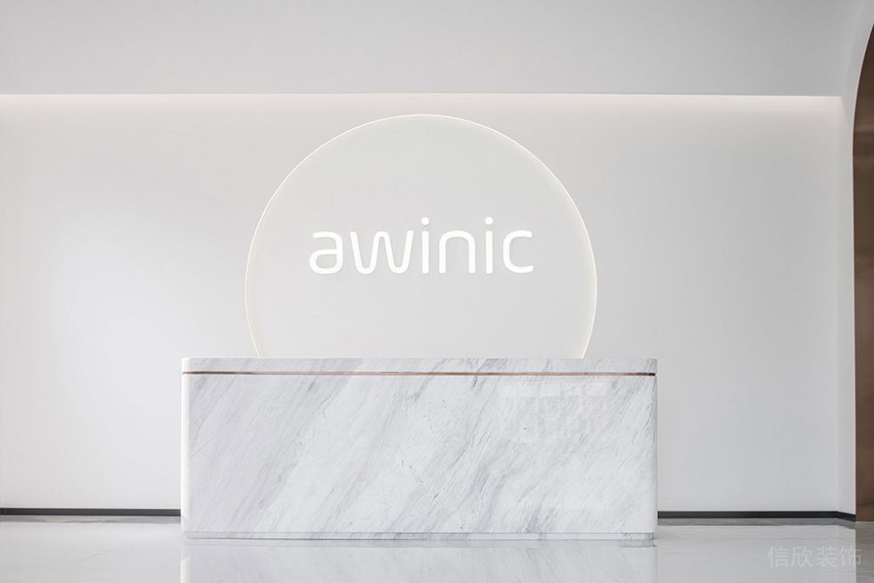 現(xiàn)代簡約風格辦公空間前臺設計裝修圖