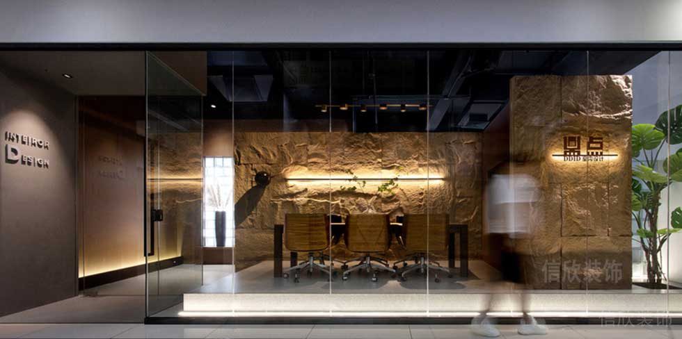 深圳寶安萬科星宸大廈簡約風格辦公室裝修會議室效果圖