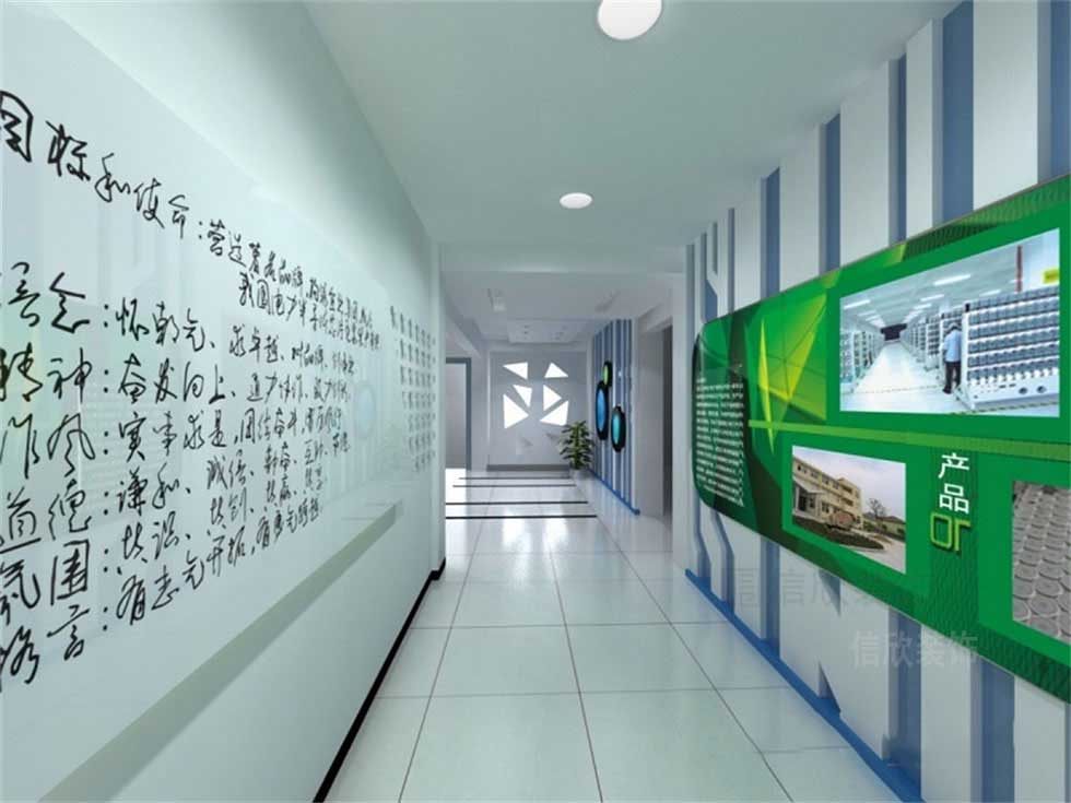 電子公司企業(yè)展廳走廊裝修設(shè)計(jì) 電子公司企業(yè)展廳走廊裝修設(shè)計(jì)