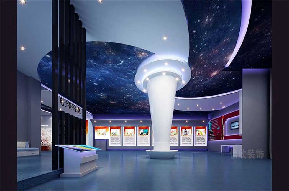 共享信息科技展廳頂面裝修設(shè)計(jì)