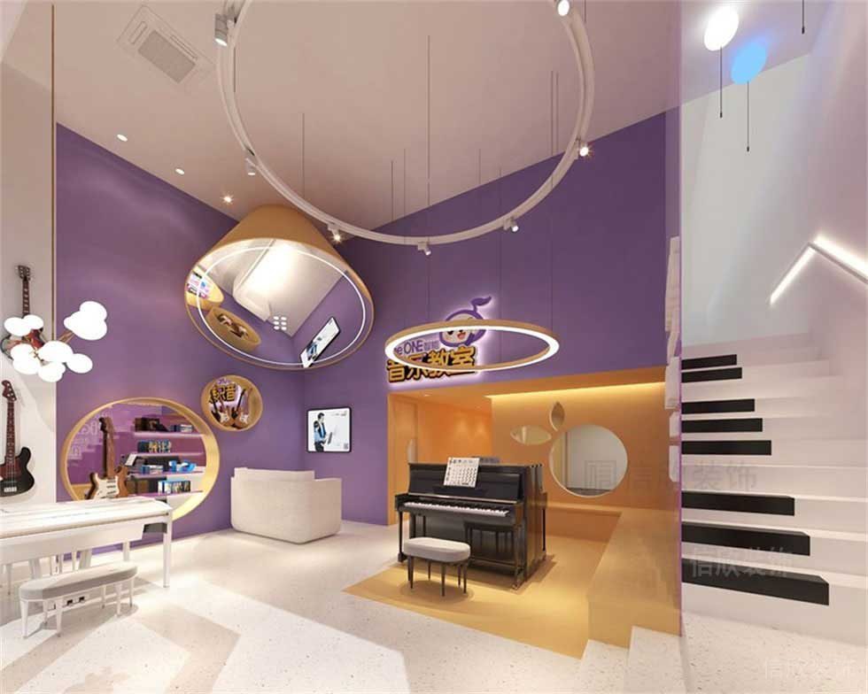 紫色音樂教室裝修效果圖鋼琴過道休息區(qū)前臺區(qū)域大廳創(chuàng)意設(shè)計