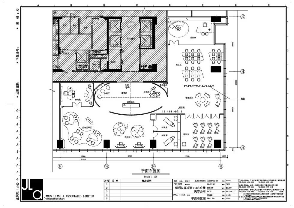 400平方米美容店裝修設(shè)計平面布置 400平方米美容店裝修設(shè)計平面布置