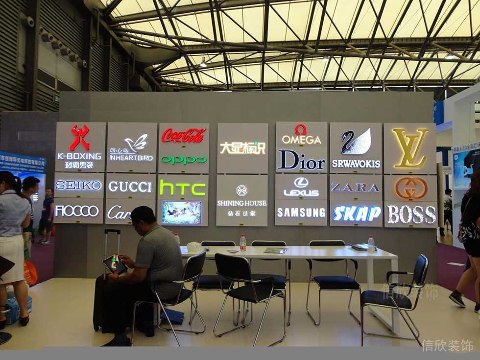 展會(huì)裝修墻體燈飾品牌簡(jiǎn)約風(fēng)墻體設(shè)計(jì)圖