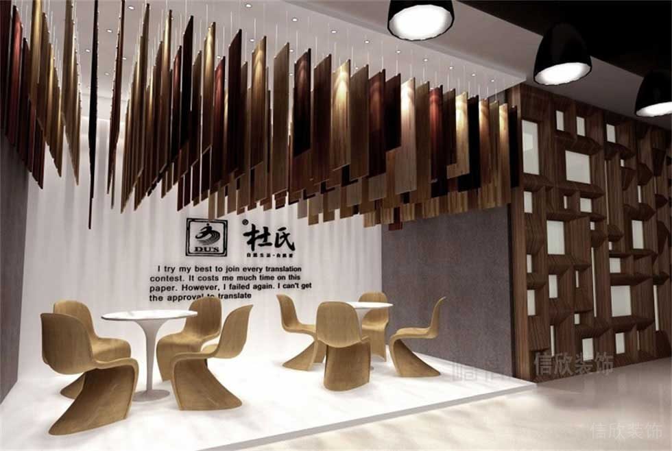 木業(yè)企業(yè)產(chǎn)品展廳實(shí)木基板展區(qū)裝修設(shè)計(jì) 木業(yè)企業(yè)產(chǎn)品展廳實(shí)木基板展區(qū)裝修設(shè)計(jì)