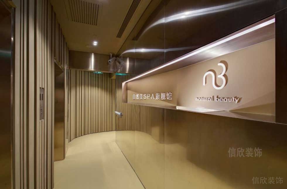 電梯等待區(qū)域輕奢風(fēng)裝修效果圖中央空調(diào)裝修效果圖led設(shè)計(jì)spa旗艦店裝修