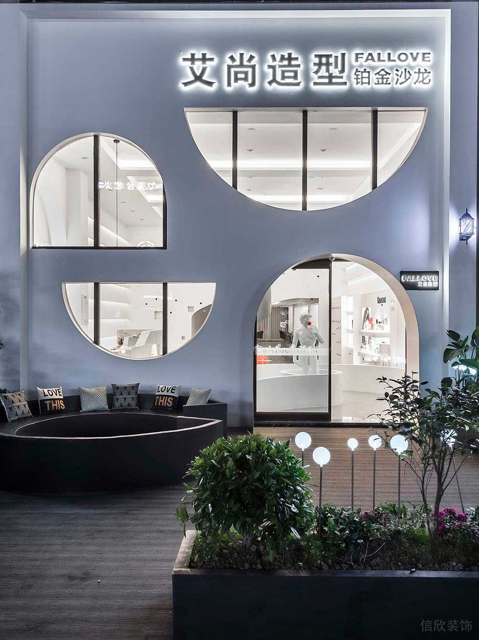 深圳羅湖美發(fā)設(shè)計(jì)工作室沙龍外立面裝修工程 深圳羅湖美發(fā)設(shè)計(jì)工作室沙龍外立面裝修工程