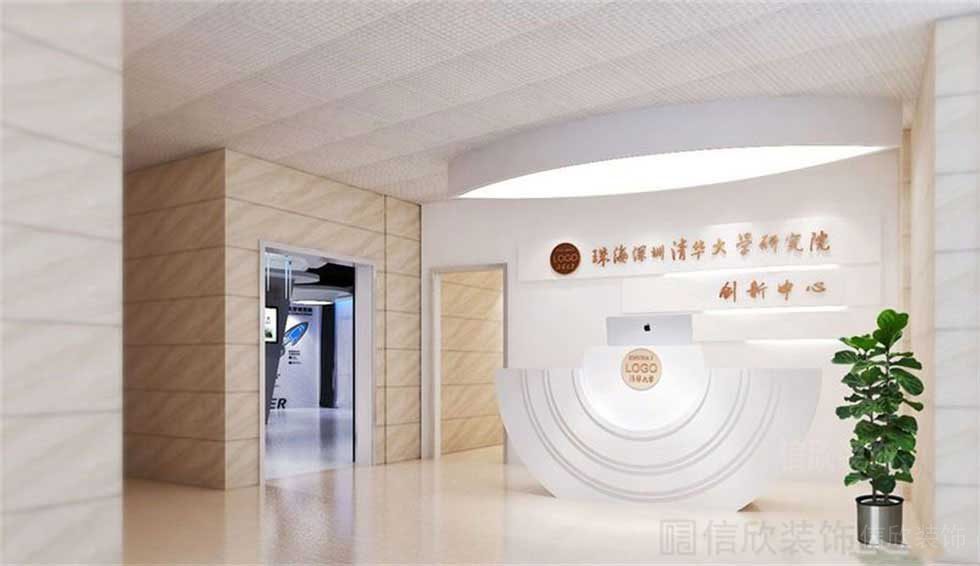 無(wú)人科技展廳前臺(tái)裝修設(shè)計(jì) 無(wú)人科技展廳前臺(tái)裝修設(shè)計(jì)