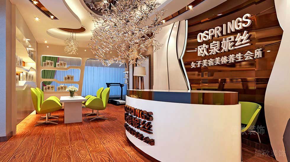 養(yǎng)生會所裝修鏡面墻體效果圖辦公室會議區(qū)裝修實木地板裝修