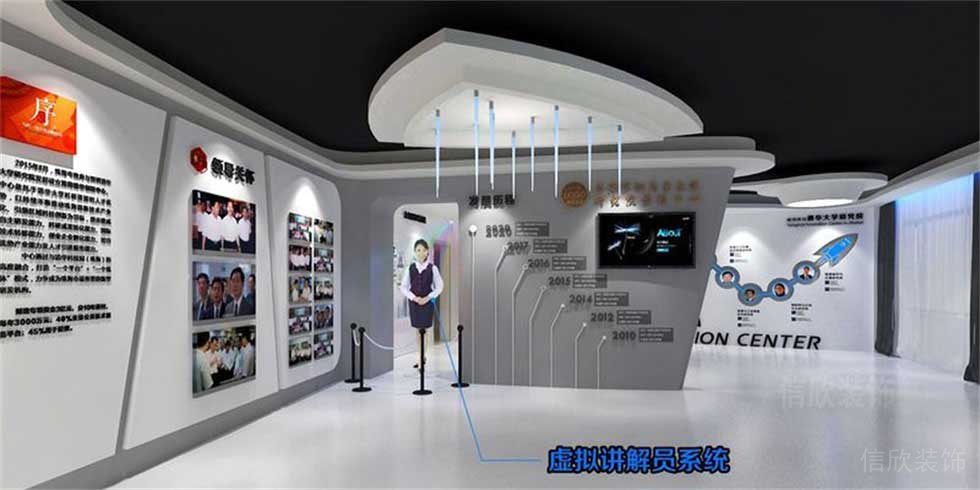 無(wú)人科技展廳入戶(hù)裝修設(shè)計(jì) 無(wú)人科技展廳入戶(hù)裝修設(shè)計(jì)