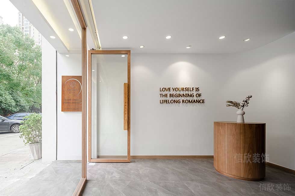 深圳福田美容養(yǎng)生店前臺(tái)裝修設(shè)計(jì) 深圳福田美容養(yǎng)生店前臺(tái)裝修設(shè)計(jì)