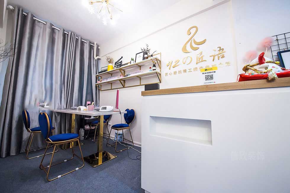 深圳改造商業(yè)空間×92の匠語雙人美甲區(qū)裝修設(shè)計 深圳改造商業(yè)空間×92の匠語雙人美甲區(qū)裝修設(shè)計