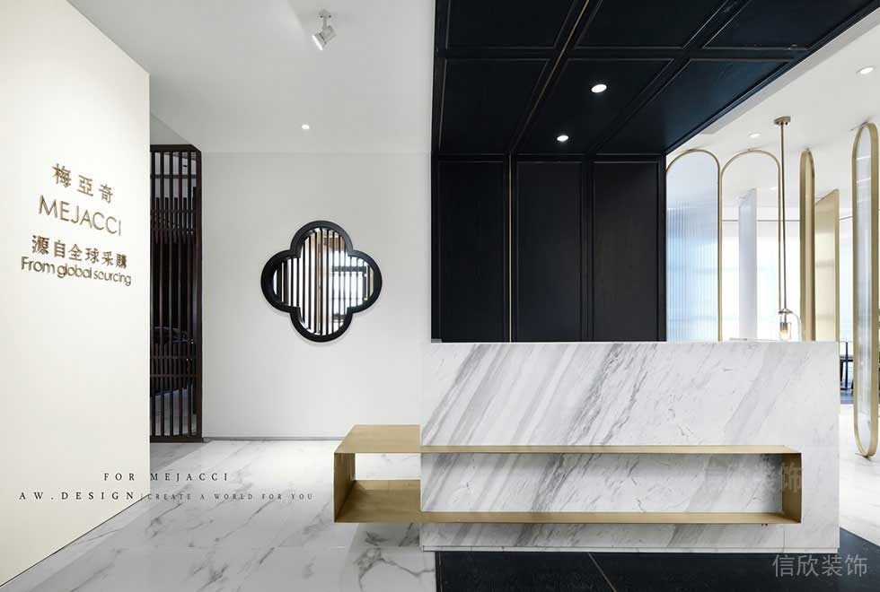 梅亞奇全球工作室中式風條紋創(chuàng)意鏤空設(shè)計大理石前臺區(qū)裝修