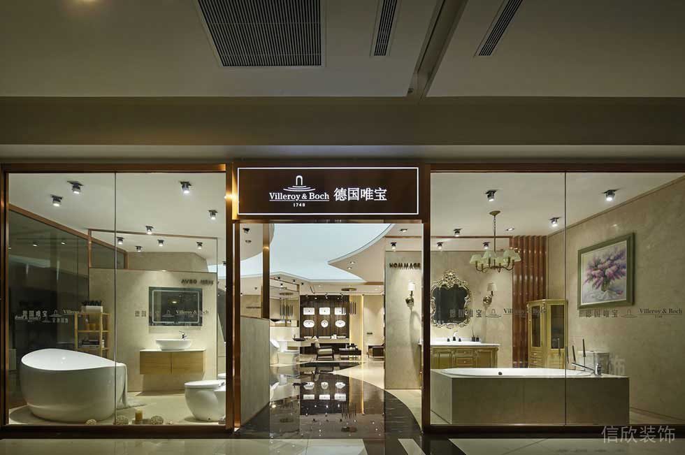 德國唯寶店鋪裝修浴缸家具定制設(shè)計玻璃隔斷金屬墻體創(chuàng)意現(xiàn)代風(fēng)