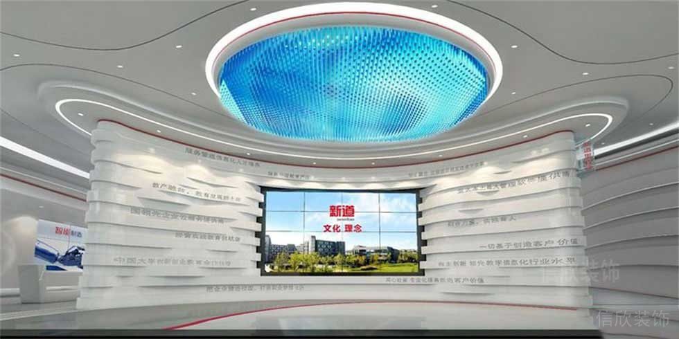 展廳裝修設(shè)計(jì)效果圖藍(lán)色圓形天花創(chuàng)意玻璃吸頂燈墻體創(chuàng)意造型設(shè)計(jì)拱形效果