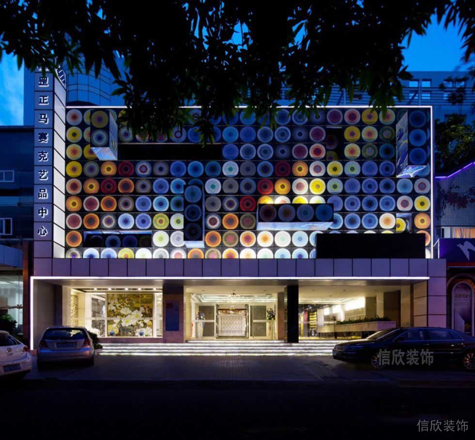 店鋪裝修洞洞效果圖墻體彩色設(shè)計(jì)現(xiàn)代風(fēng)設(shè)計(jì)