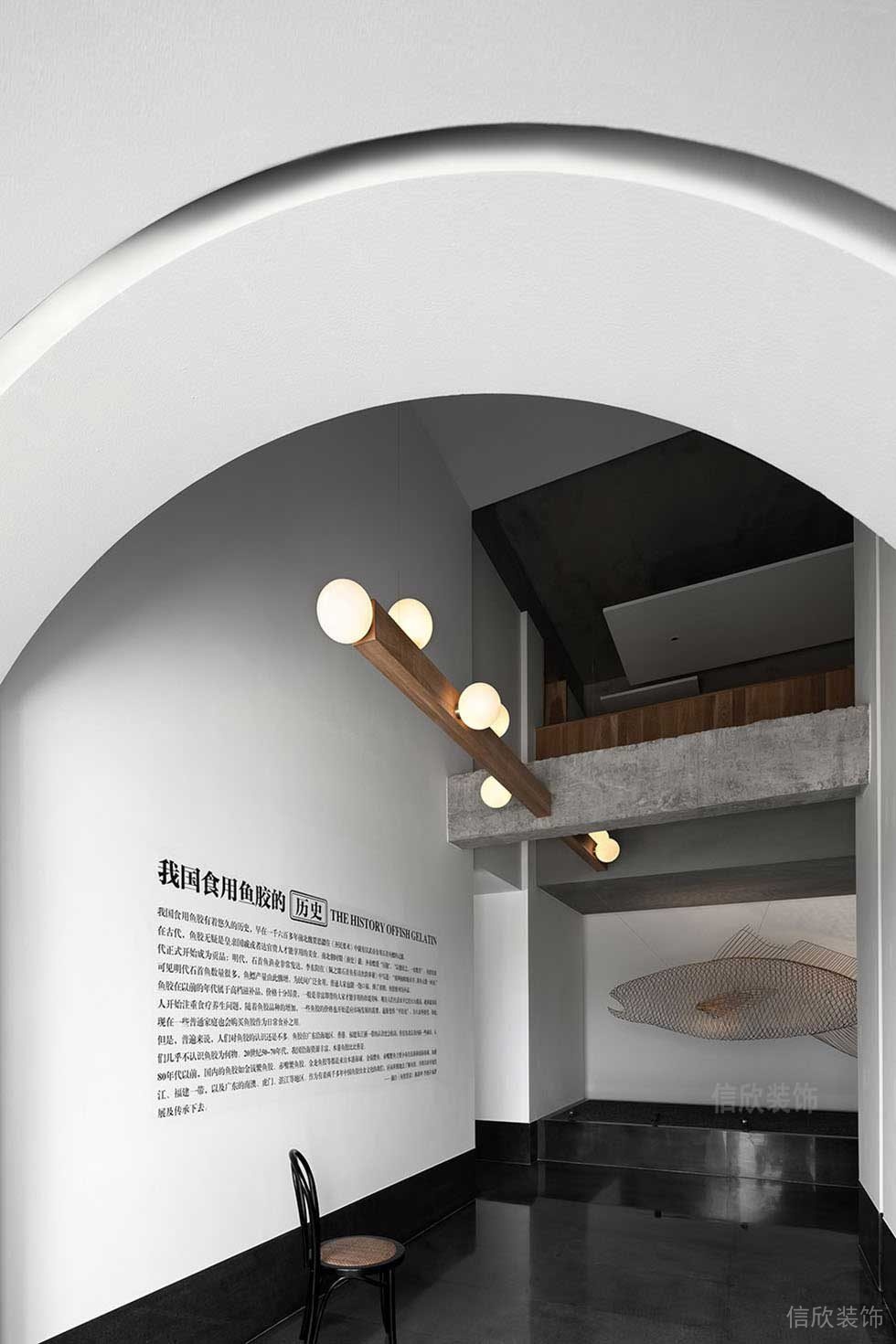 弧線石膏線裝修效果圖木質天花創(chuàng)意設計圖