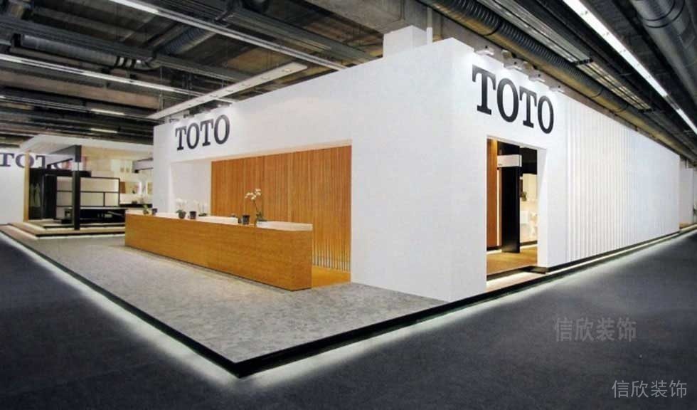 地臺toto木質(zhì)辦公室前臺區(qū)墻體設計效果圖燈飾設計圖