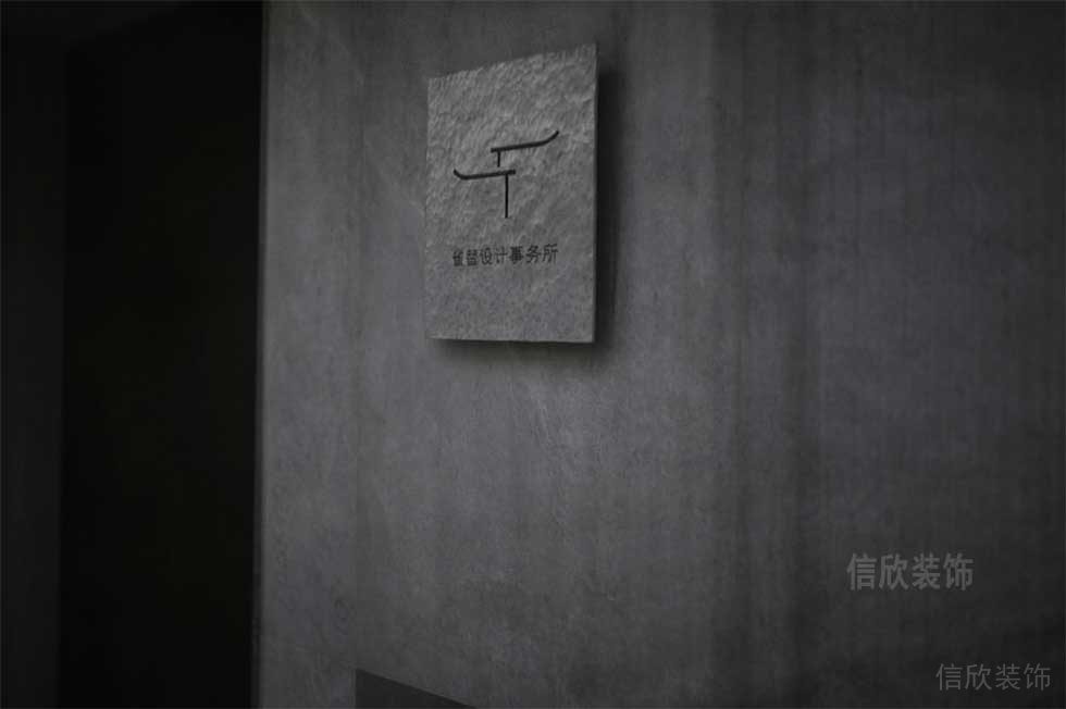 極簡(jiǎn)風(fēng)格辦公室門頭形象設(shè)計(jì)圖