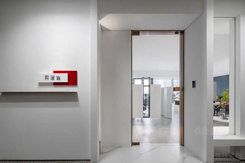 極簡(jiǎn)風(fēng)格辦公室入口過(guò)道裝修圖