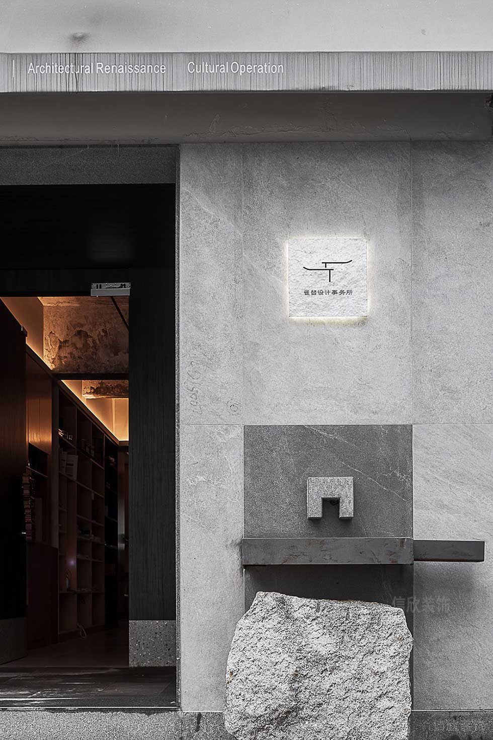 簡約風(fēng)格辦公室外圍入口裝修圖