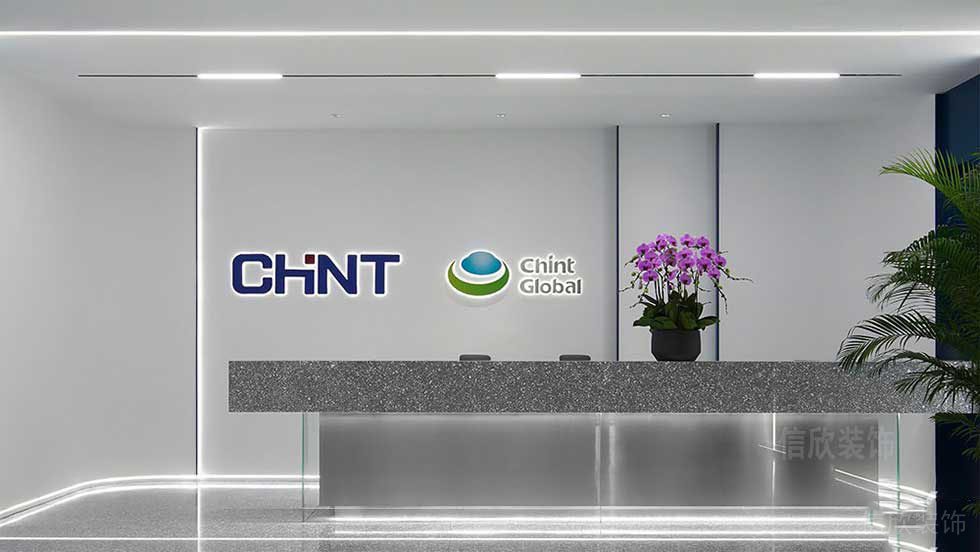 現(xiàn)代風(fēng)格企業(yè)辦公室大堂前臺裝修圖