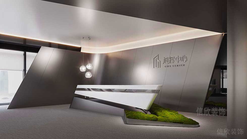 現代風格企業(yè)公司大堂效果圖