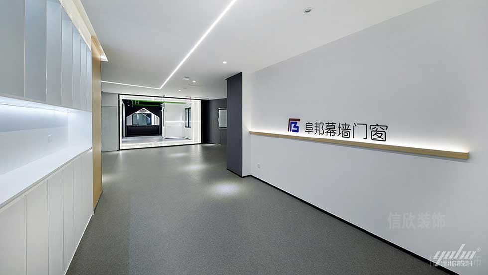 現(xiàn)代簡(jiǎn)約風(fēng)格辦公空間走廊形象背景墻效果圖