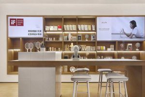 現(xiàn)代簡約風(fēng)格辦公室案例產(chǎn)品展廳效果圖