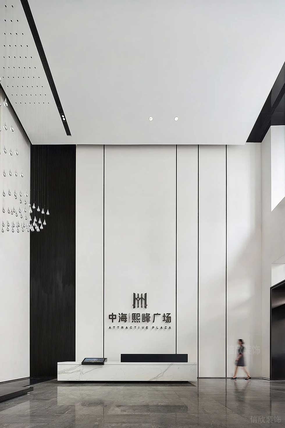 現(xiàn)代簡(jiǎn)約風(fēng)格辦公室接待大堂設(shè)計(jì)圖