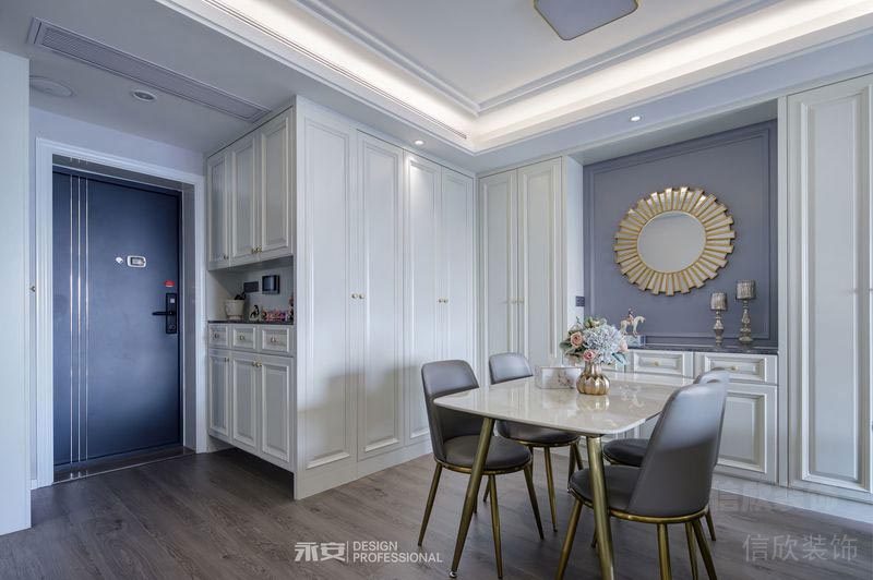 深圳市福田區(qū)景田西路天健天驕北廬餐桌