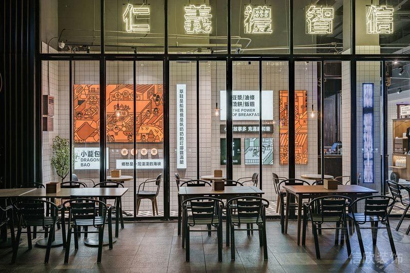 深圳龍華餐飲裝修設(shè)計(jì)公司案例 門(mén)頭