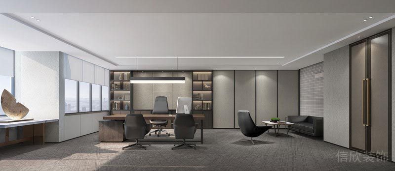深圳龍崗辦公室裝修設(shè)計(jì)總裁辦公室效果圖