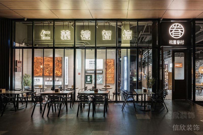 深圳龍華餐飲裝修設(shè)計(jì)公司案例 門頭