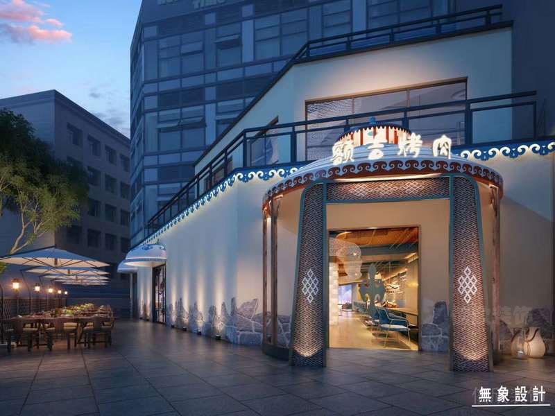 羅湖餐廳裝修燒烤店設(shè)計(jì)效果圖外立面
