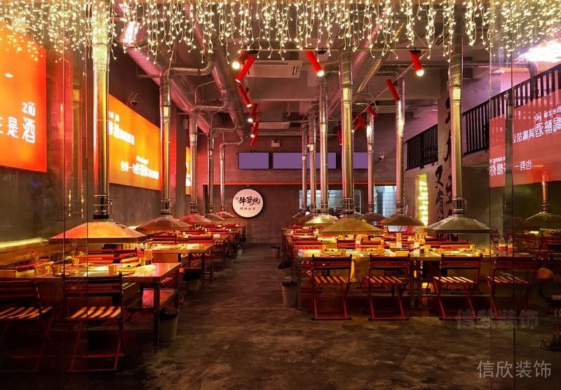 南山餐廳裝修燒烤店設(shè)計效果圖燈光