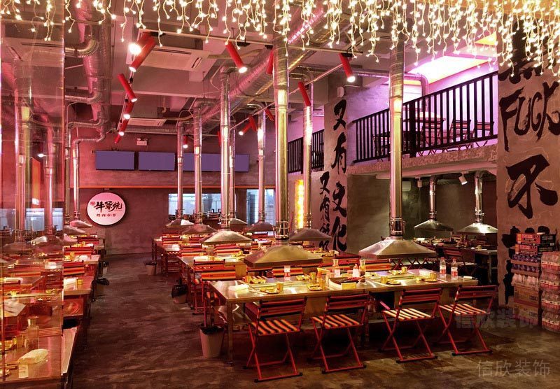 南山餐廳裝修燒烤店設(shè)計(jì)效果圖藝術(shù)水泥地面